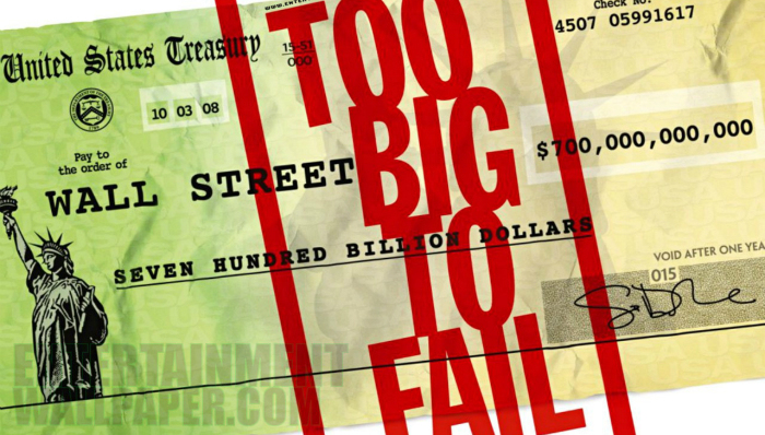 现实远比小说精彩——读《大而不倒》