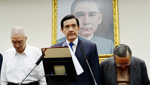 马英九,台湾选举,国民党