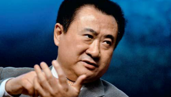 王健林,万达,房地产