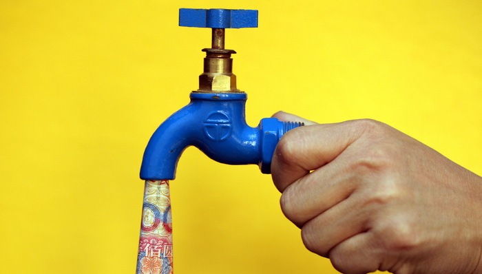 中国央行,降准,货币政策,麦格理