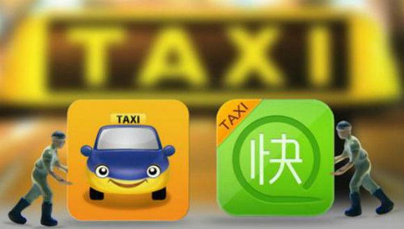 打车软件,滴滴打车,快的打车,合并,垄断