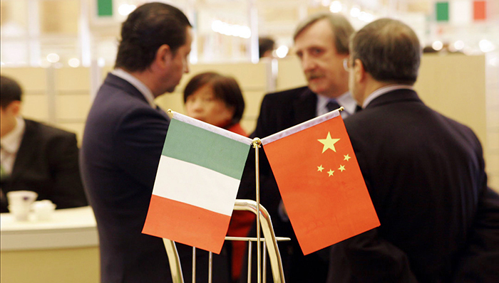 减少外商投资的限制