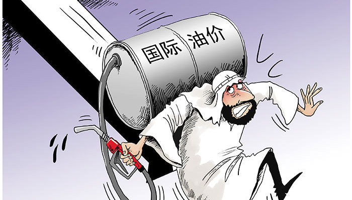 欧佩克灭亡,原油价格