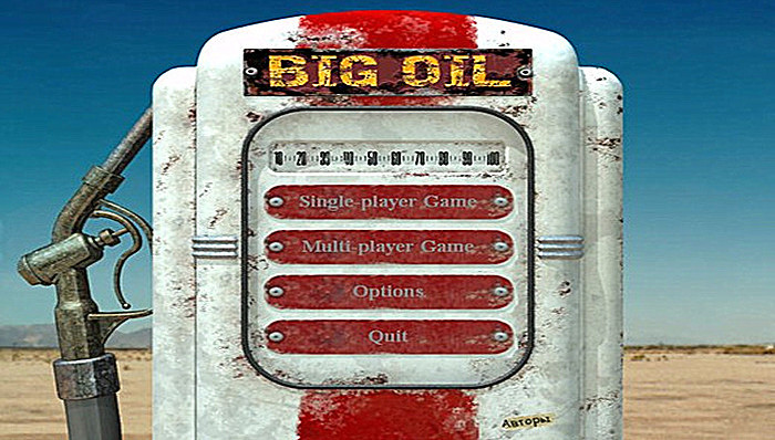 BP,壳牌石油公司,道达尔石油公司