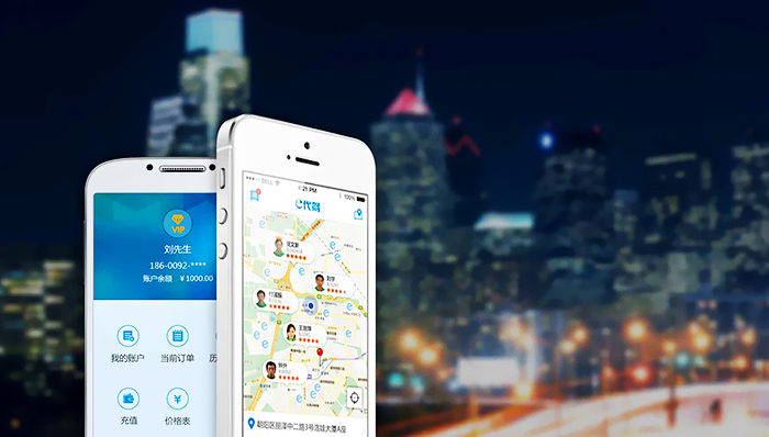互联网代驾服务,e代驾,58同城,C轮融资