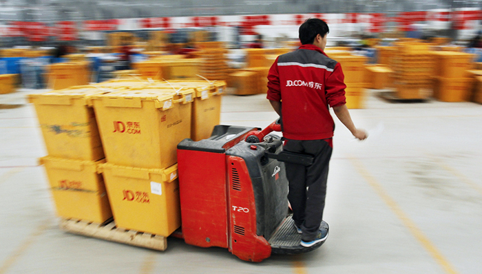 京东上线O2O应用,成立专门子公司