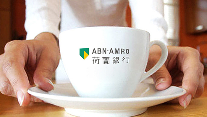 荷兰银行,荷兰银行上市