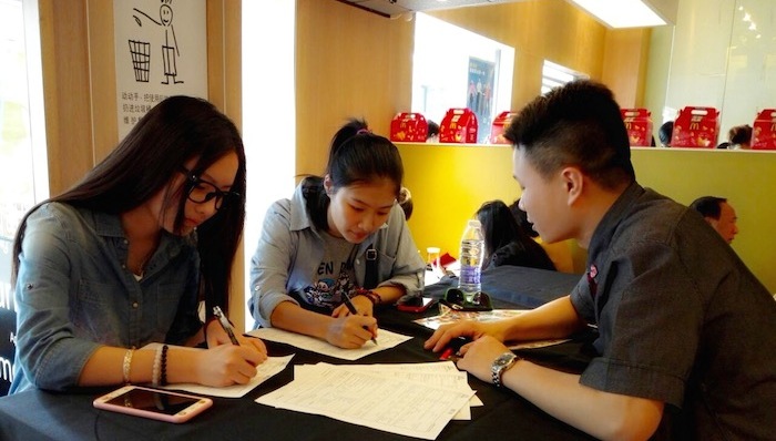 麦当劳520招聘周,90后成招聘目标