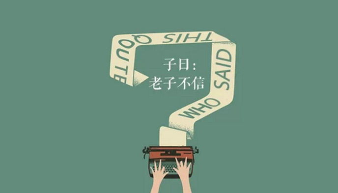 名人名言,安吉罗,美国邮政局,测试题