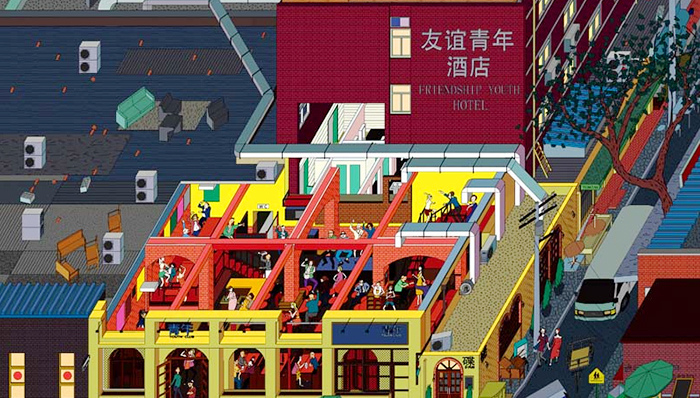 三里屯的人生百态