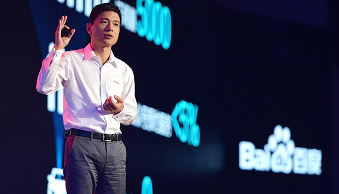 李彦宏,百度,星美控股,电影院