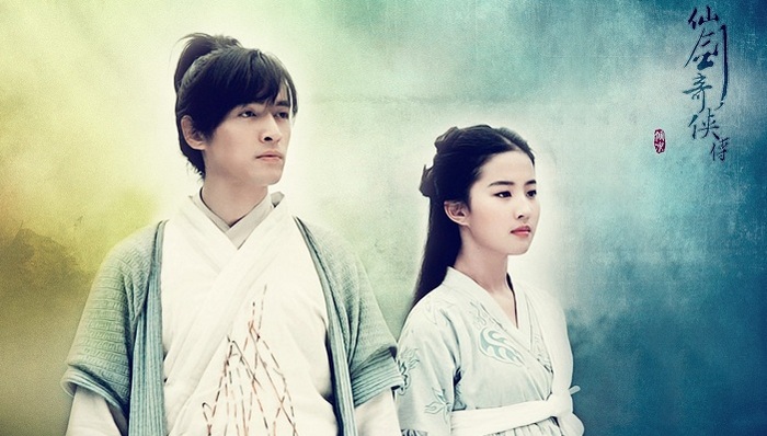 网友票选推刘亦菲出演《三生三世》,何不助胡歌出演男主再续情缘?