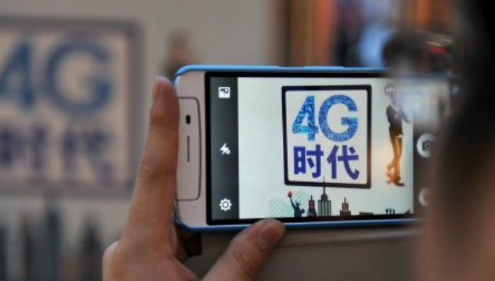 4G,中国电信,LTE-Advanced