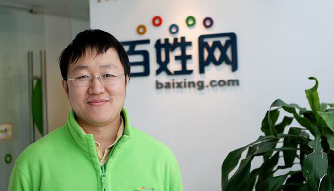 百姓网,新三板,上市,O2O,百度