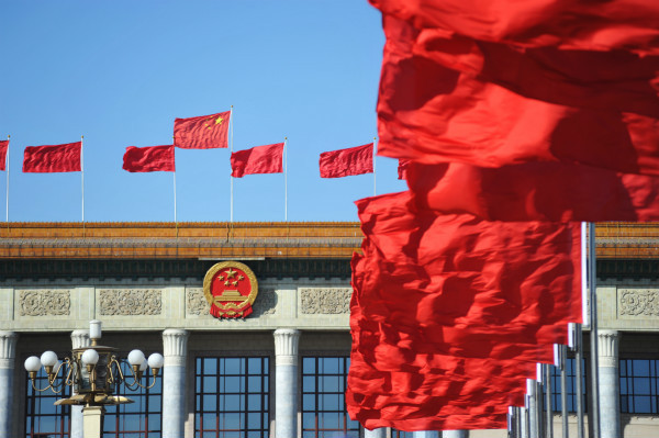 令计划,身败名裂,腐败