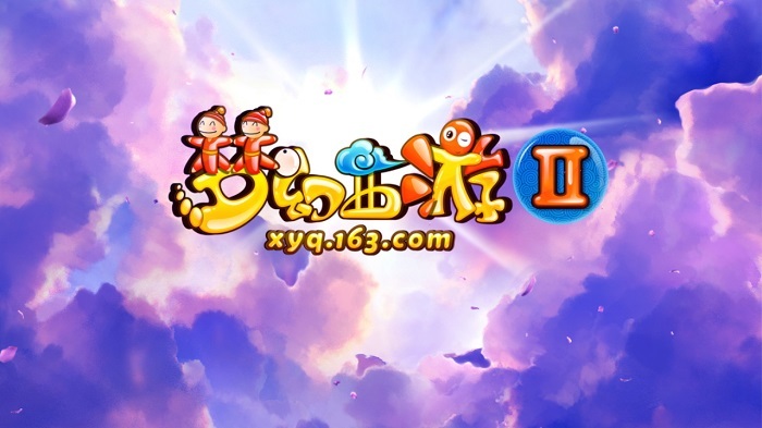 游戏发行,下半年,IP储备,产品