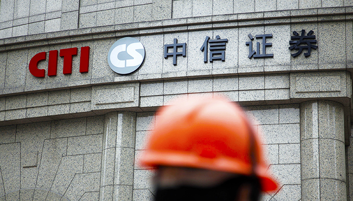 金石投资布局全新“互联网+”领域