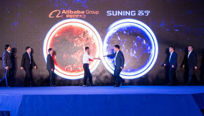 阿里巴巴,苏宁云商,京东,电商平台