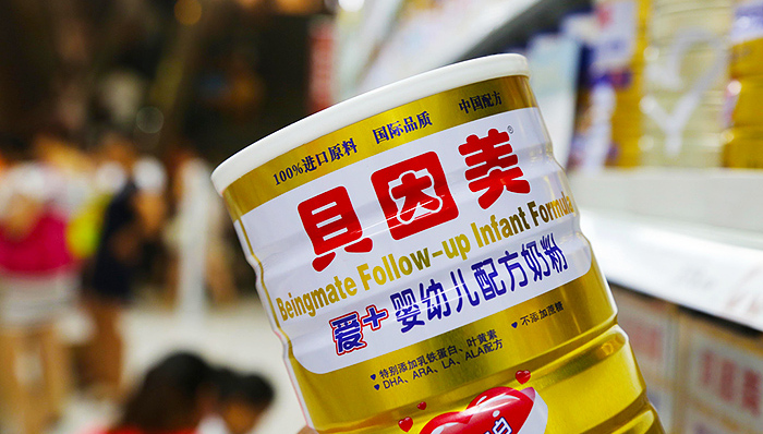 贝因美裁剪各地经销商,经销渠道