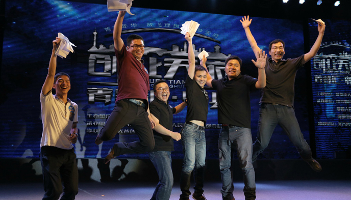 项目路演,互联网创业,创投