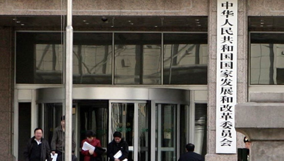 发改委谈如何看待当前宏观经济形势:有把握增