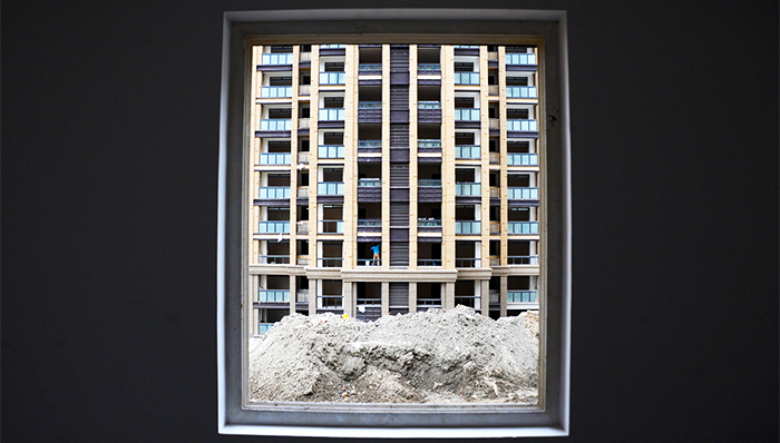 发改委,宏观,经济,形势