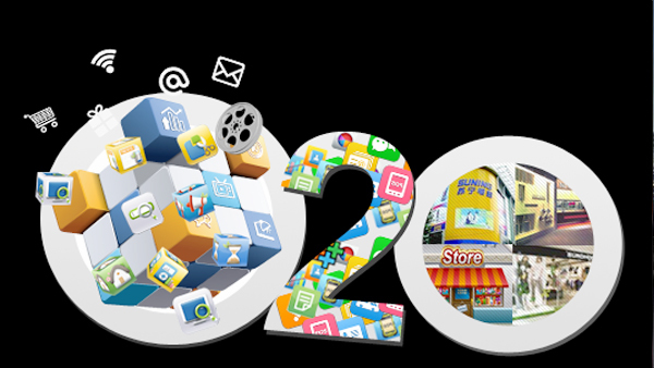 O2O,行业报告,未来发展,场景,应用