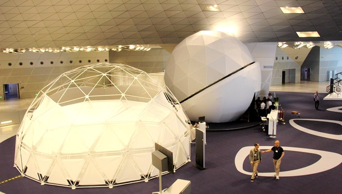 达沃斯,创新,科技