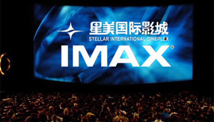 百度糯米;百度;美团;猫眼电影;星美