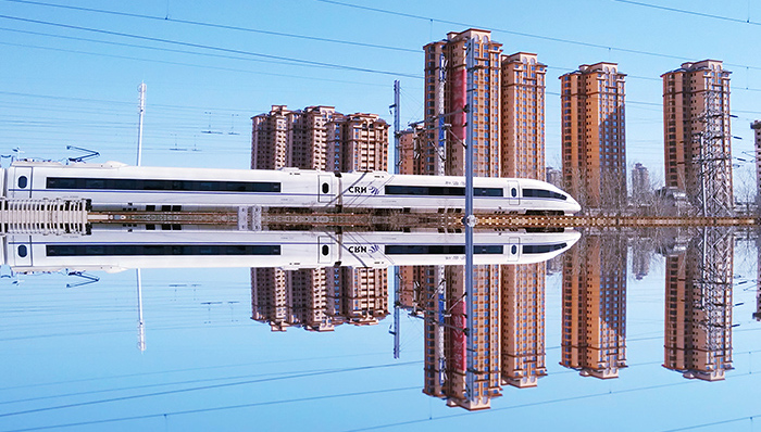 印尼高铁拟邀德法入局与中日竞争