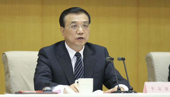 第三方机构评估改革,李克强国务院会议