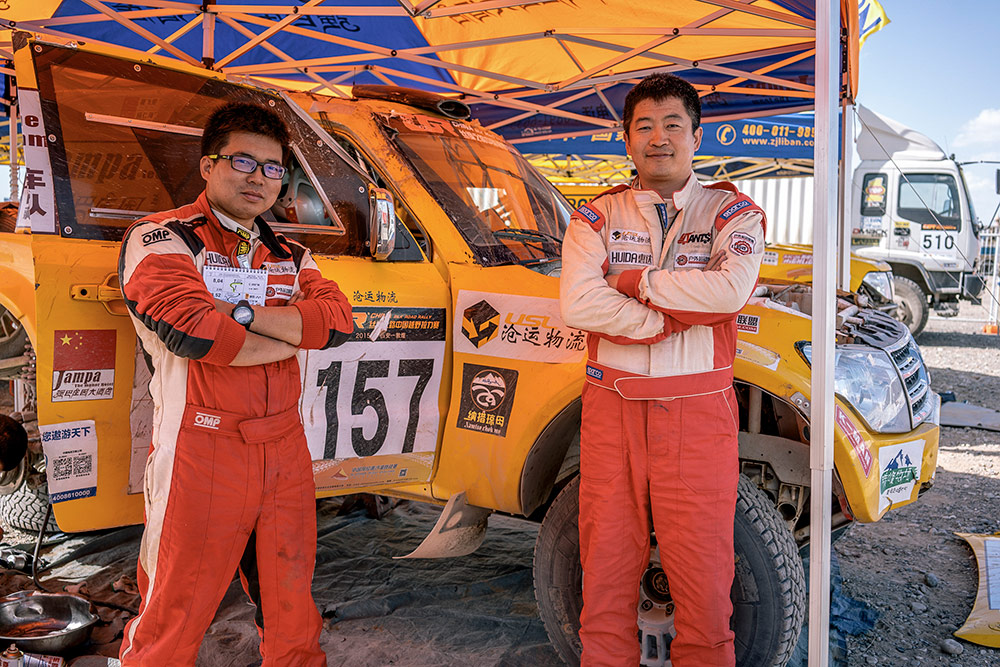 荒野大飙客_视觉_界面新闻