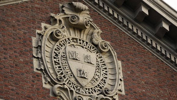 哈佛大学,监狱囚犯