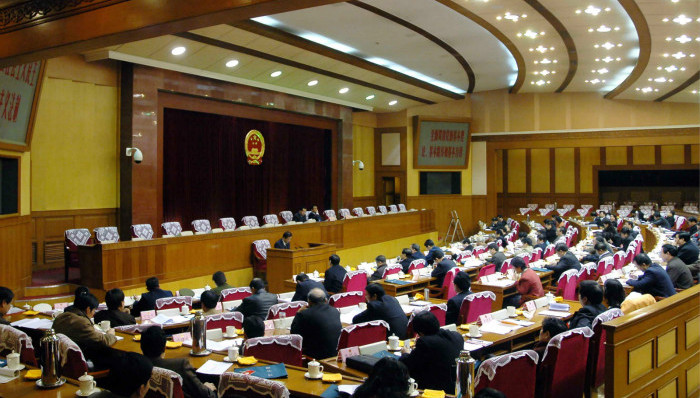 五中全会,议题,人事调整