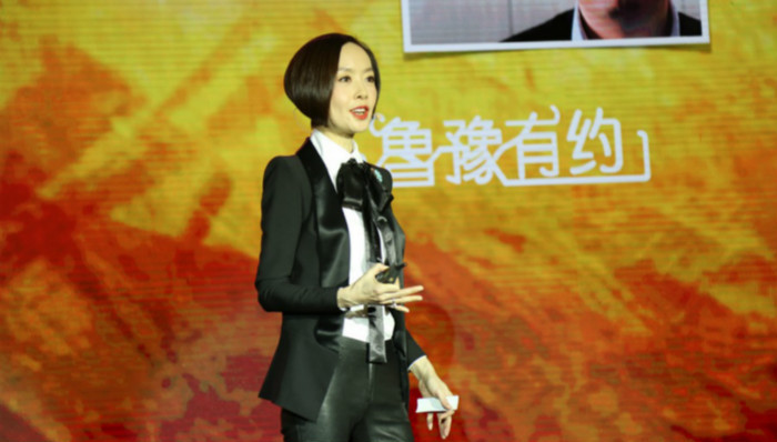 鲁豫有约;能量传播;周立波