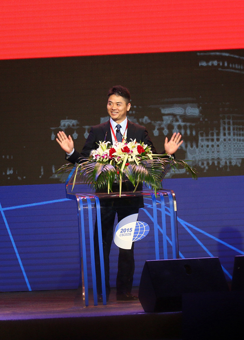 刘强东要帮农民提高农产品收购价|界面科技