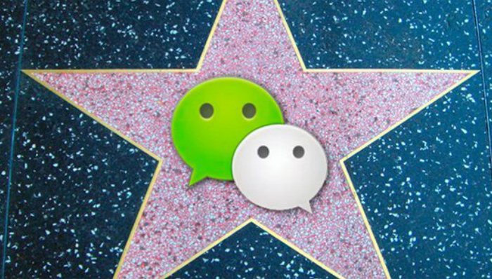 微信,朋友圈,腾讯,马化腾,社交网络