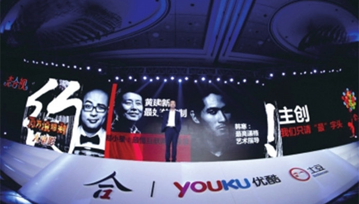 合一集团;营销;