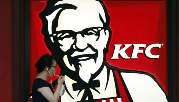 肯德基,百胜,本土化