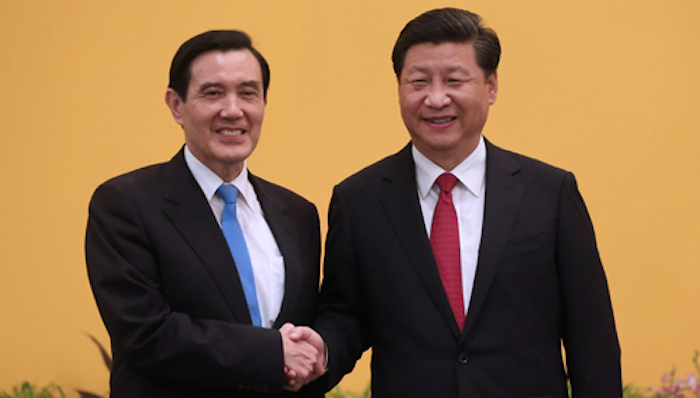 人民日报,两岸领导人,会面