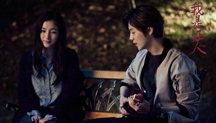 我是证人,广告植入,杨幂,鹿晗,国产电影