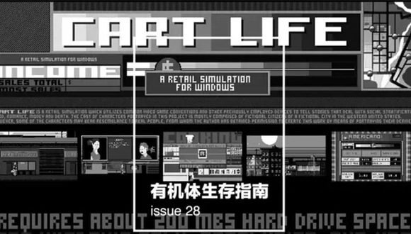 文章配图
