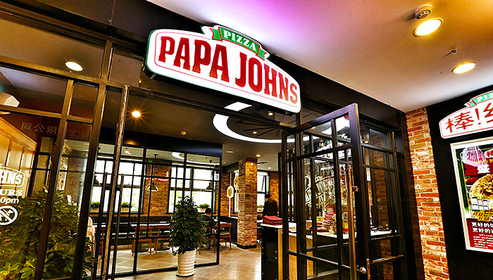 棒约翰持续亏损