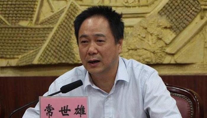 湖南,省委,组织部,低价买房,撤职