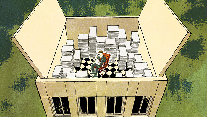 爱屋吉屋员工讨薪