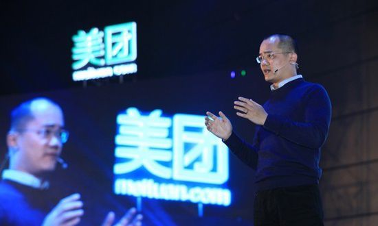 阿里巴巴,大众点评,美团