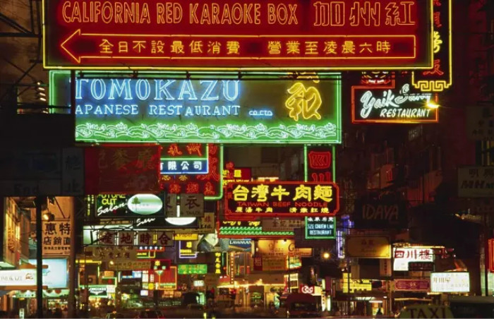 文章配图