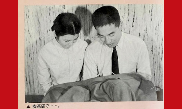 文章配图