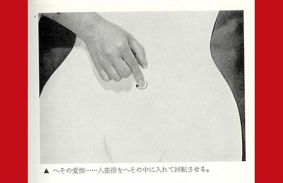 文章配图