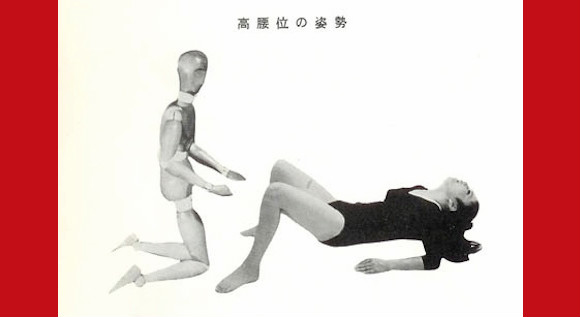 文章配图
